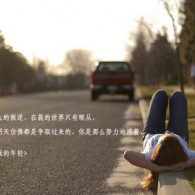 wordsmithingӢ
