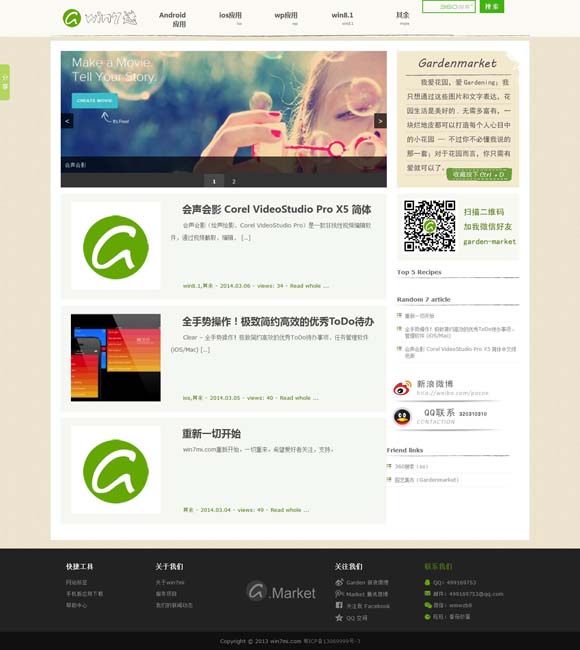 100%最准的一肖牛头马面打一准确生肖 不拔高、不虚浮才是现实主义的真正内核