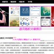 17图库图片全年免费资料